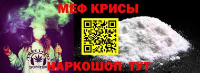 гидра Тулун