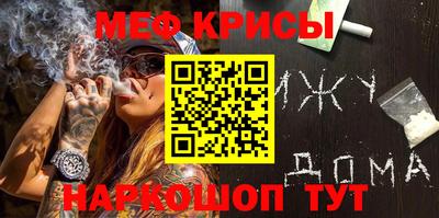 гидра Тулун