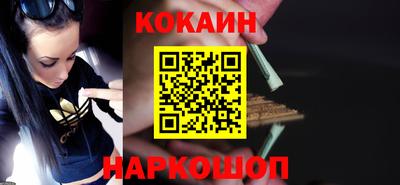 таблы Туймазы