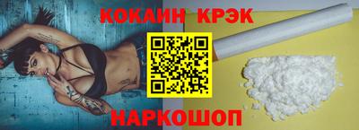 таблы Туймазы
