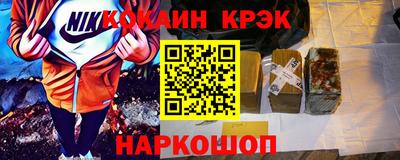 таблы Туймазы