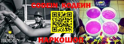таблы Туймазы