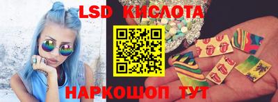 таблы Туймазы