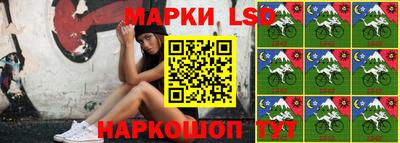 гидра Тулун