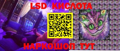 меф VHQ Тула