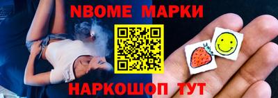 гидра Тулун
