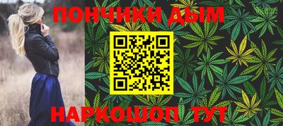 таблы Туймазы