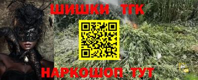 гидра Тулун