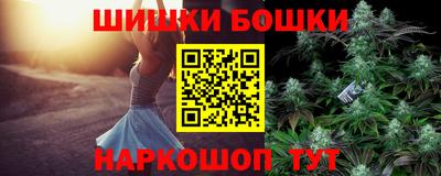 гидра Тулун