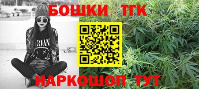 таблы Туймазы