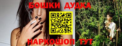 таблы Туймазы