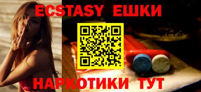 таблы Туймазы