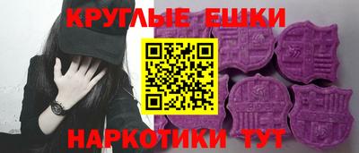 меф VHQ Тула