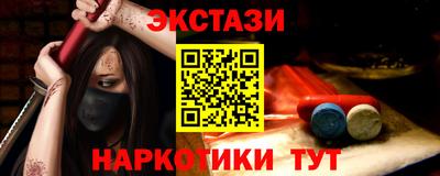 меф VHQ Тула