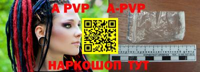 таблы Туймазы