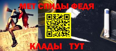 гидра Тулун