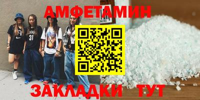 таблы Туймазы