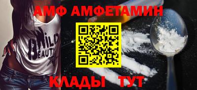 меф VHQ Тула