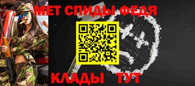 таблы Туймазы