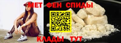 таблы Туймазы