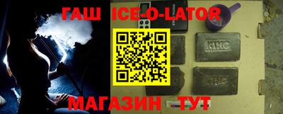 меф VHQ Тула