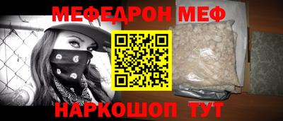 гидра Тулун