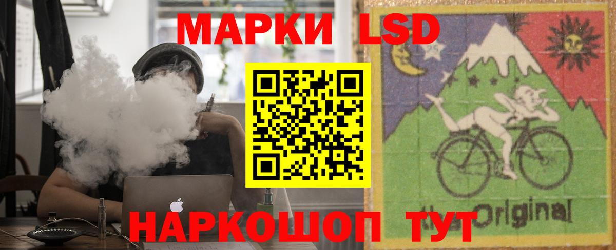 Чебоксары  ЛСД экстази ecstasy  Лсд 25 экстази кислота  Вход с VPN 
